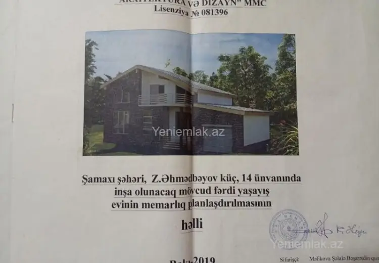 6 otaqlı mənzil Satılır, Şamaxı