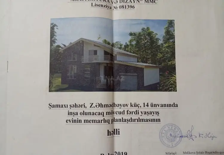 6 otaqlı mənzil Satılır, Şamaxı