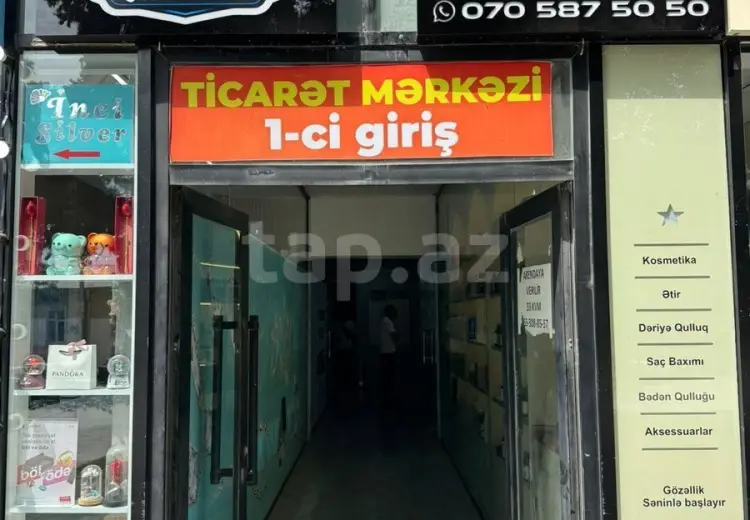 0 m² Obyekt / Ofis , Nəsimi, Bakı