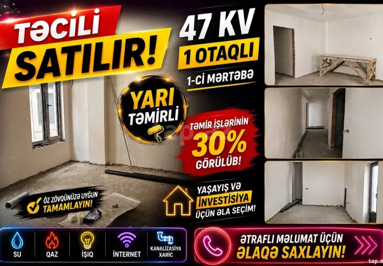 1 otaqlı mənzil , Qusar