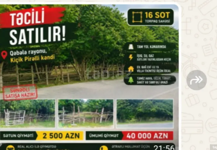0 m² Obyekt / Ofis , Qəbələ