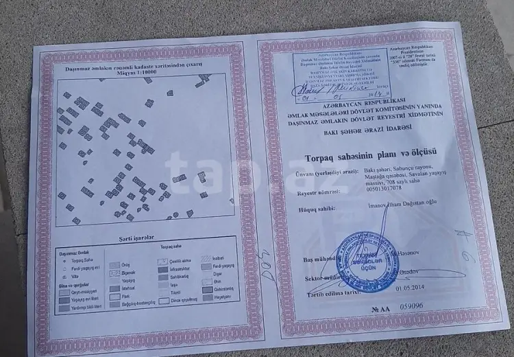 0 m² Obyekt / Ofis , Savalan qəs., Sabunçu, Bakı