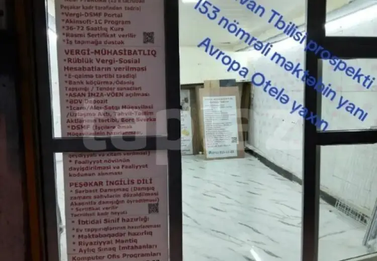 0 m² Obyekt / Ofis , Bakı