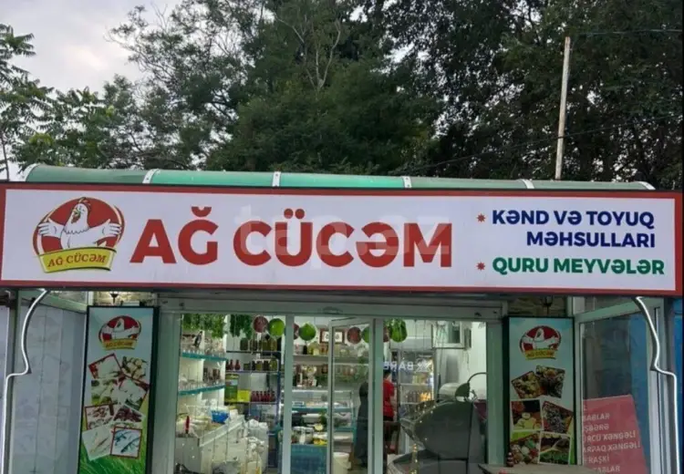 0 m² Obyekt / Ofis , 6-cı mikrorayon, Binəqədi, Bakı