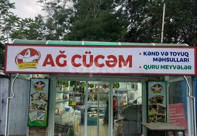 0 m² Obyekt / Ofis , 6-cı mikrorayon, Binəqədi, Bakı