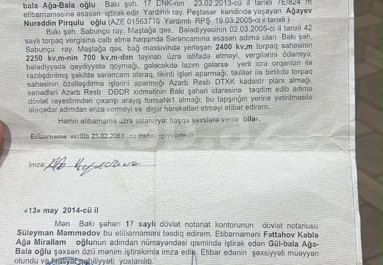 0 m² Obyekt / Ofis , Məştağa qəs., Sabunçu, Bakı