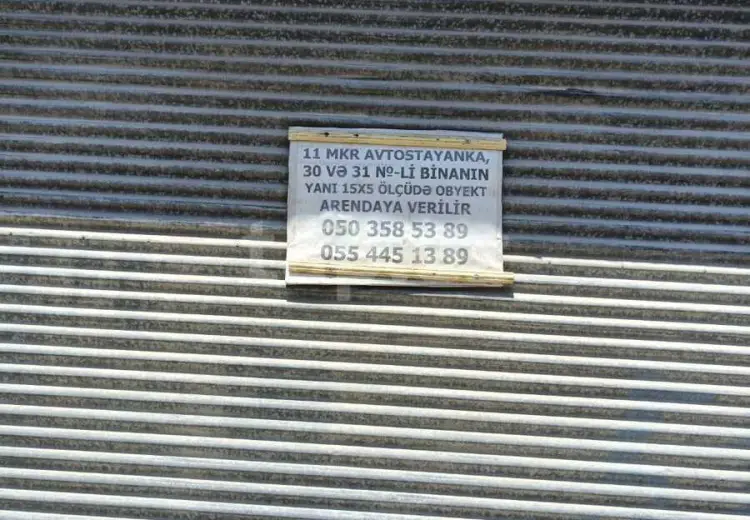 0 m² Obyekt / Ofis , Sumqayıt