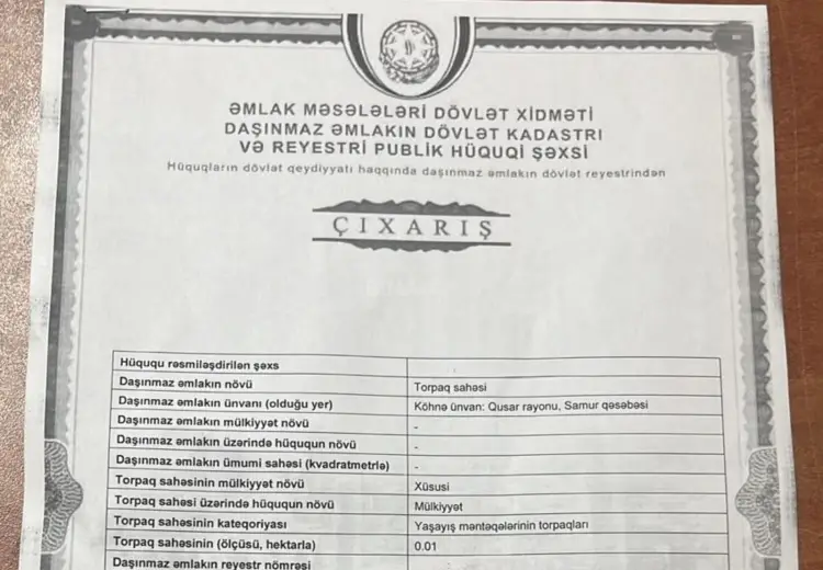 1 sot Torpaq Satılır, Qusar