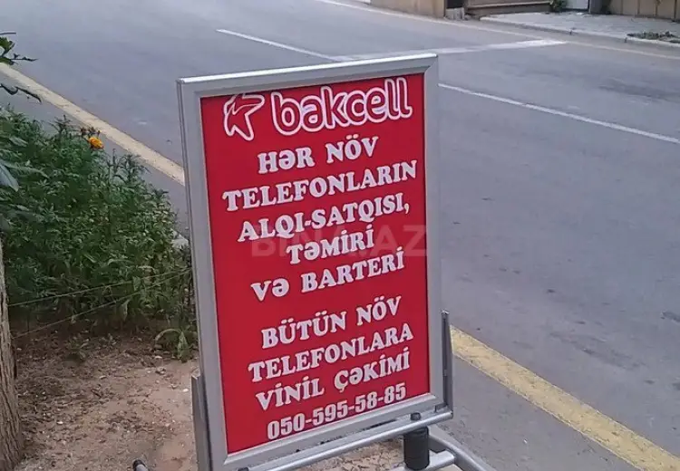 26 m² Obyekt / Ofis Satılır, Şamaxı