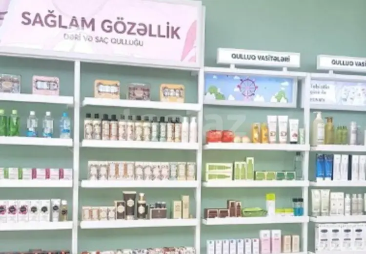 0 m² Obyekt / Ofis , Bakı