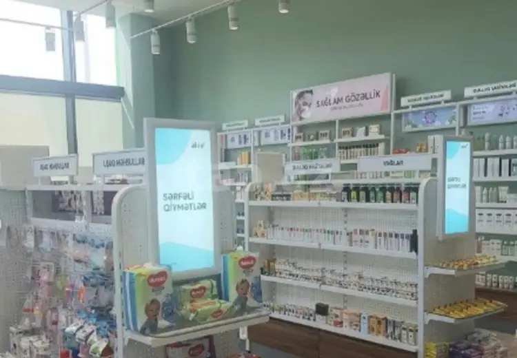 0 m² Obyekt / Ofis , Bakı