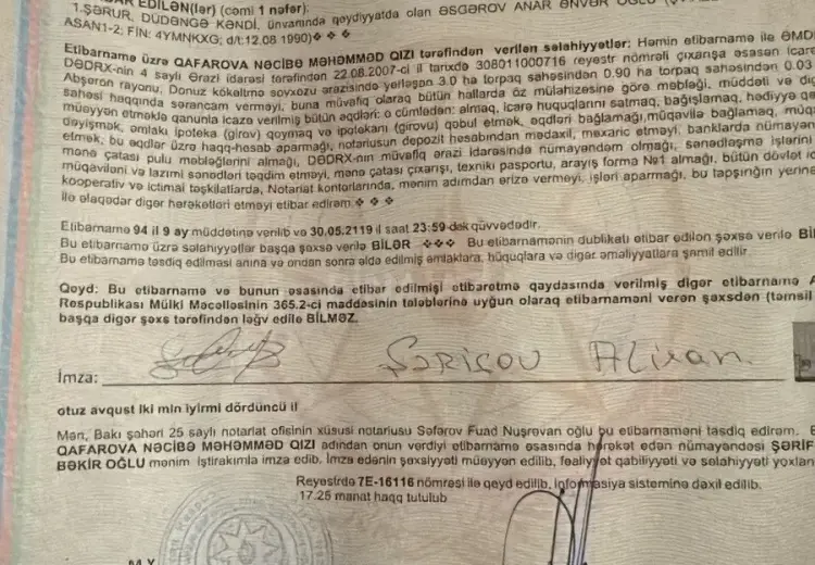 3 sot Torpaq Satılır, Binə qəs., Xəzər, Bakı