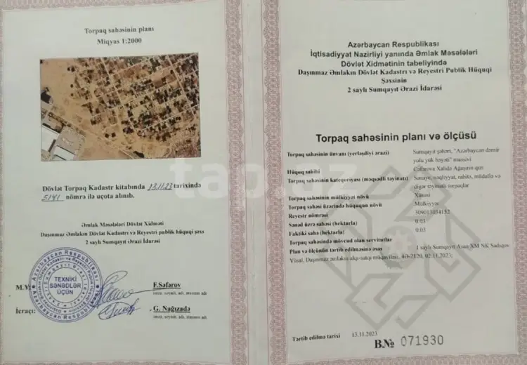 0 m² Obyekt / Ofis , Sumqayıt