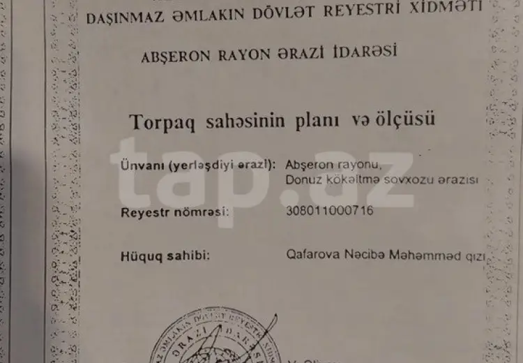 0 m² Obyekt / Ofis , Binə qəs., Xəzər, Bakı