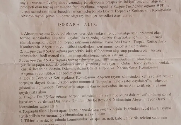 3 sot Torpaq Satılır, Qobu, Abşeron