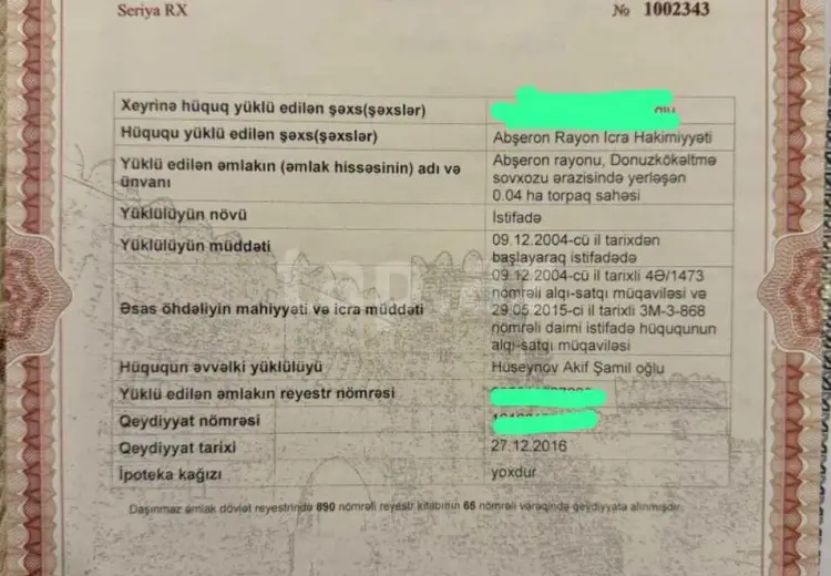 0 m² Obyekt / Ofis , Binə qəs., Xəzər, Bakı