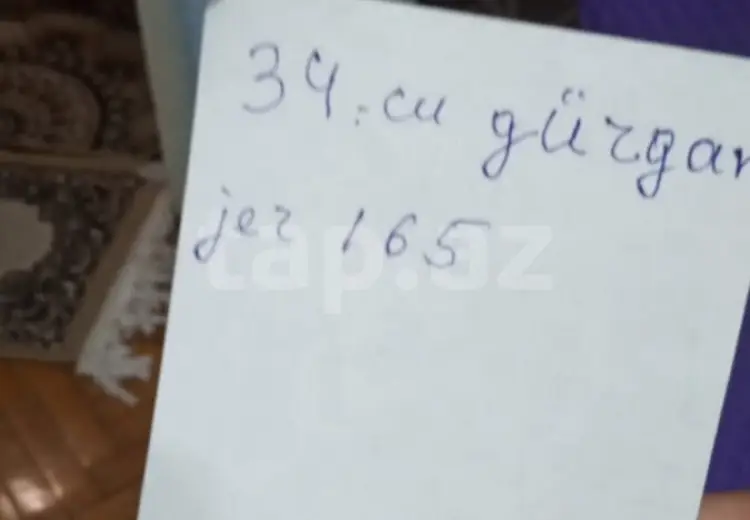 0 m² Obyekt / Ofis , Bakı