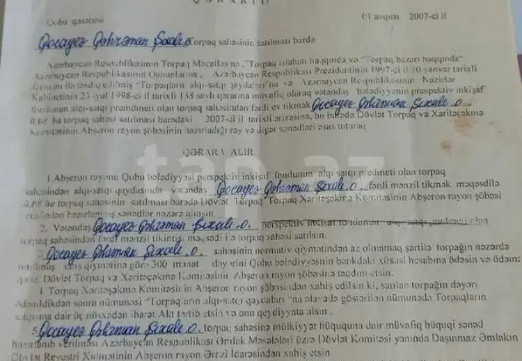 0 m² Obyekt / Ofis , Qobu, Abşeron