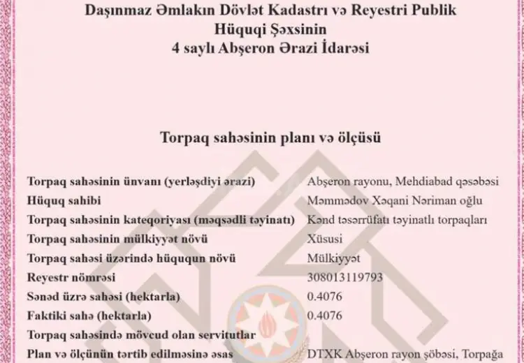 41 sot Torpaq Satılır, Mehdiabad, Abşeron