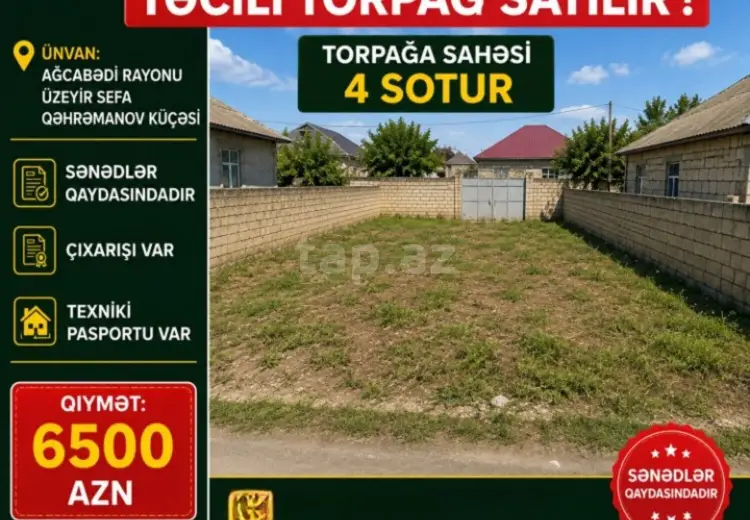 0 m² Obyekt / Ofis , Ağcabədi