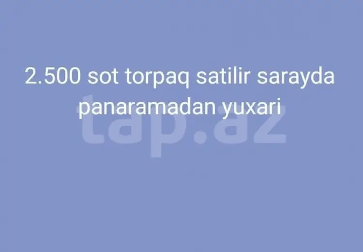 0 m² Obyekt / Ofis , Saray, Abşeron