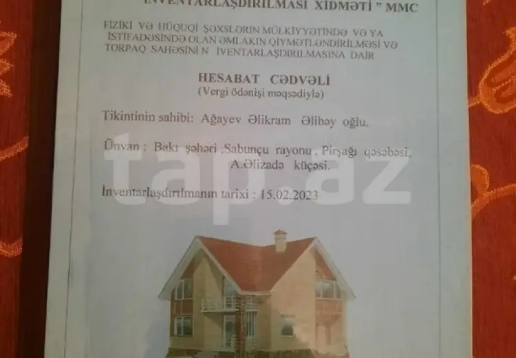 0 m² Obyekt / Ofis , Pirşağı qəs., Sabunçu, Bakı