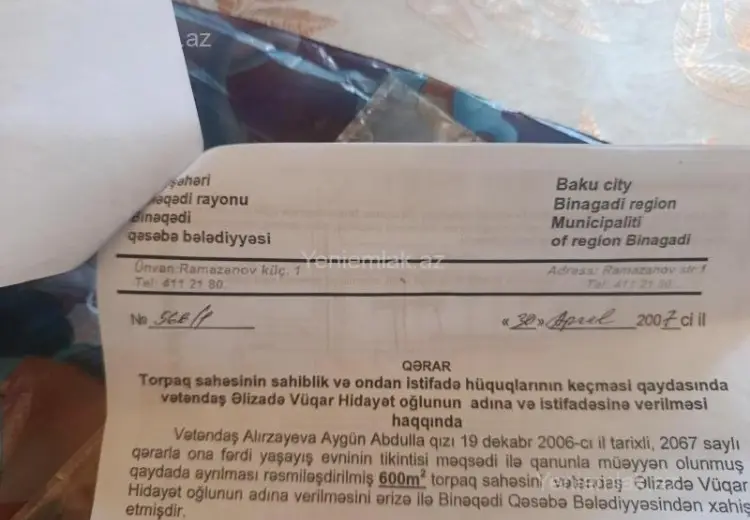 2 sot Torpaq Satılır, Rəsulzadə qəs., Binəqədi, Bakı