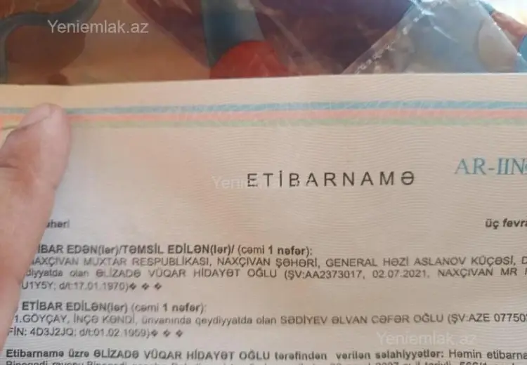 2 sot Torpaq Satılır, Rəsulzadə qəs., Binəqədi, Bakı