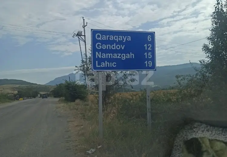 5 otaqlı mənzil , İsmayıllı