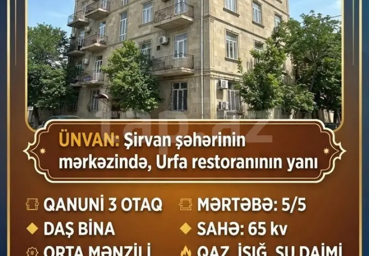 3 otaqlı mənzil , Şirvan