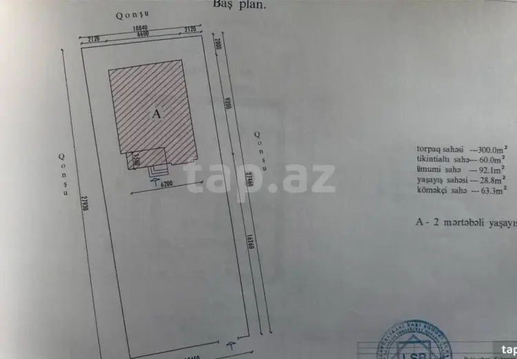 4 otaqlı mənzil , Nardaran qəs., Sabunçu, Bakı