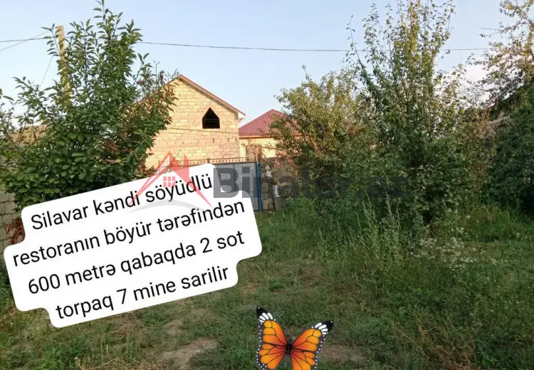 2 sot Torpaq Satılır, Lənkəran