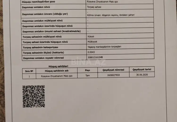 2 otaqlı mənzil Satılır, Xırdalan