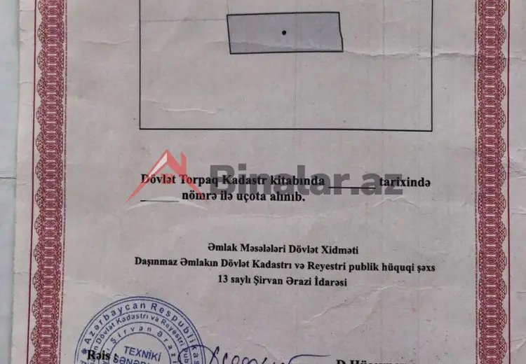0 sot Torpaq Satılır, Şirvan