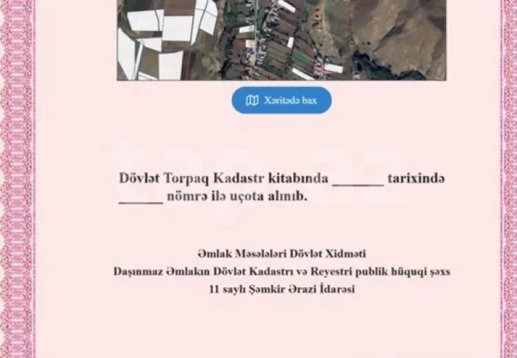 0 m² Obyekt / Ofis , Gədəbəy