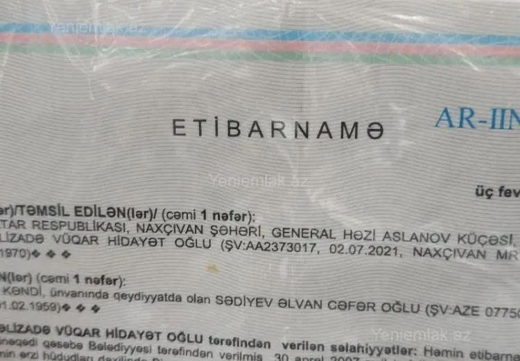 2 sot Torpaq Satılır, Rəsulzadə qəs., Binəqədi, Bakı
