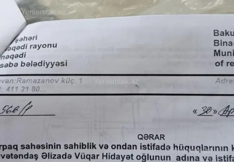 2 sot Torpaq Satılır, Rəsulzadə qəs., Binəqədi, Bakı
