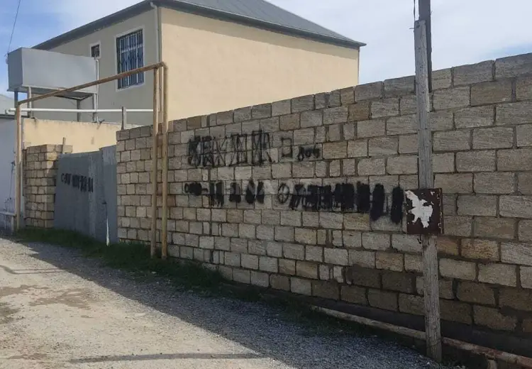 4 sot Torpaq Satılır, Masazır, Abşeron