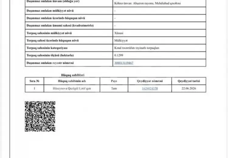 0 m² Obyekt / Ofis , Mehdiabad, Abşeron