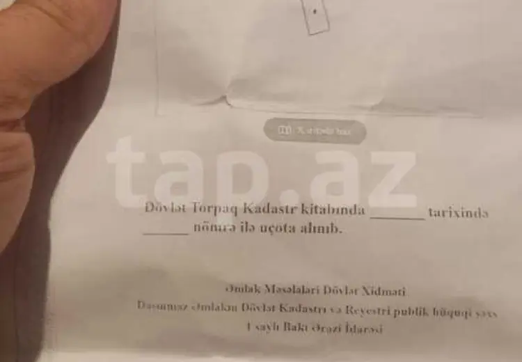 0 m² Obyekt / Ofis , Ramana qəs., Sabunçu, Bakı