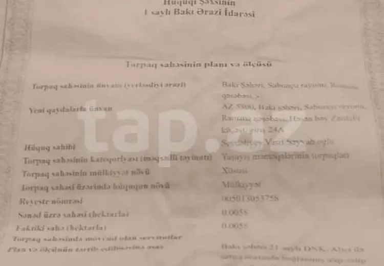 0 m² Obyekt / Ofis , Ramana qəs., Sabunçu, Bakı