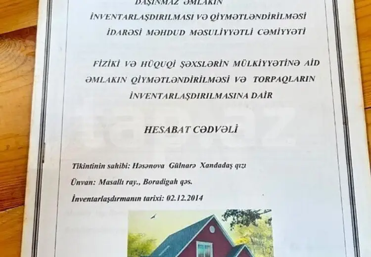 2 otaqlı mənzil , Masallı