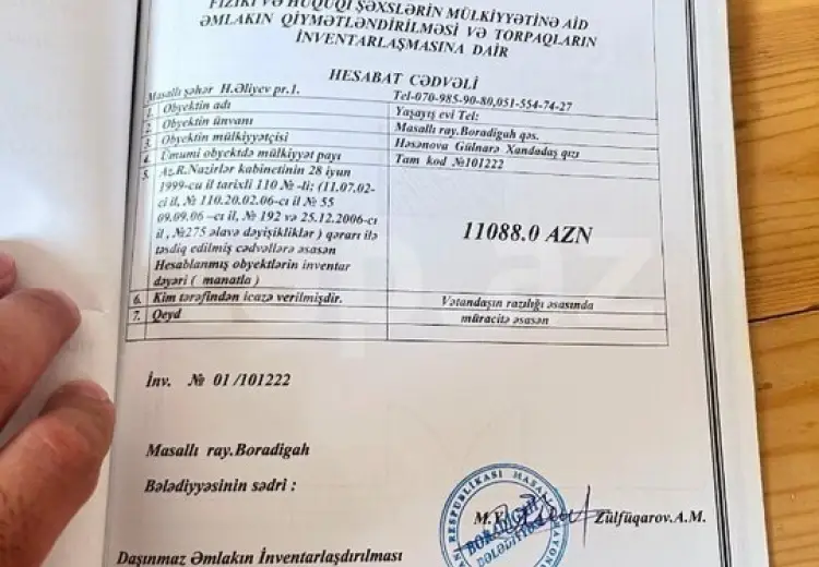 2 otaqlı mənzil , Masallı