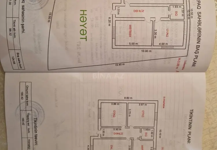 5 otaqlı mənzil Satılır, Biləcəri qəs., Binəqədi, Bakı