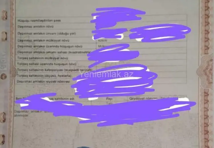 45 000 AZN - 2 otaqlı mənzil Satılır, Əmircan qəs., Suraxanı, Bakı