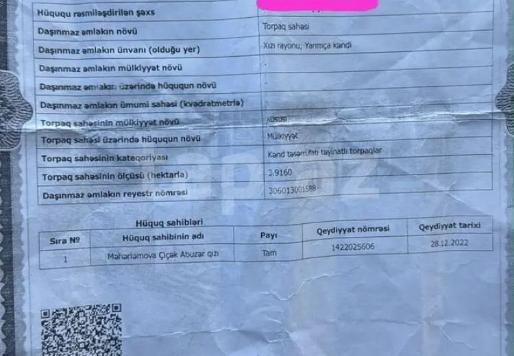 58 000 AZN - 0 m² Obyekt / Ofis , Xızı