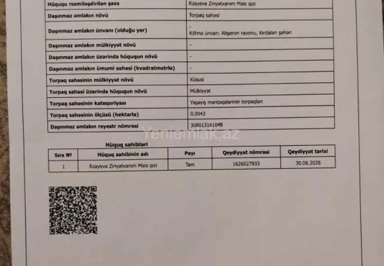 55 000 AZN - 2 otaqlı mənzil Satılır, Xırdalan