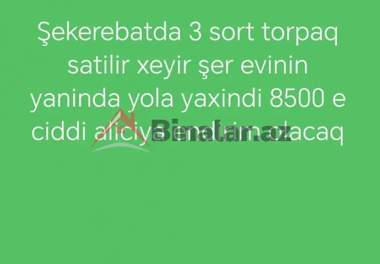 8 500 AZN - 3 sot Torpaq Satılır, Naxçıvan MR