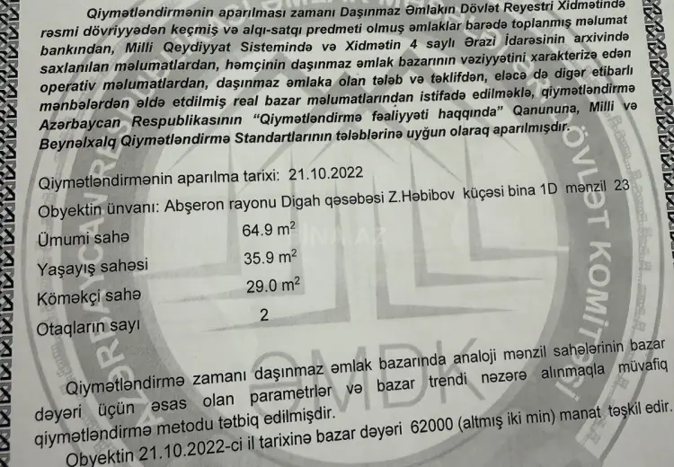 117 000 AZN - 2 otaqlı mənzil Satılır, Mehdiabad, Abşeron