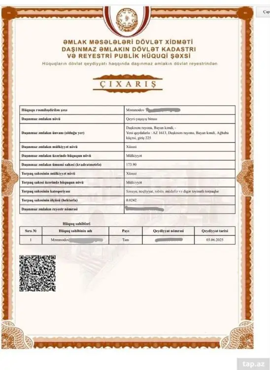 25 000 AZN - 0 m² Obyekt / Ofis , Daşkəsən